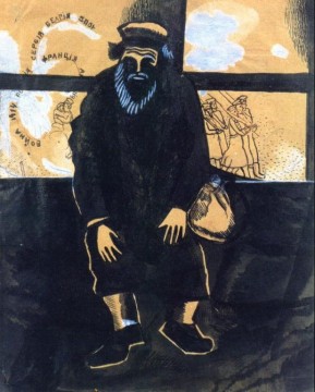  war - War 2 contemporary Marc Chagall